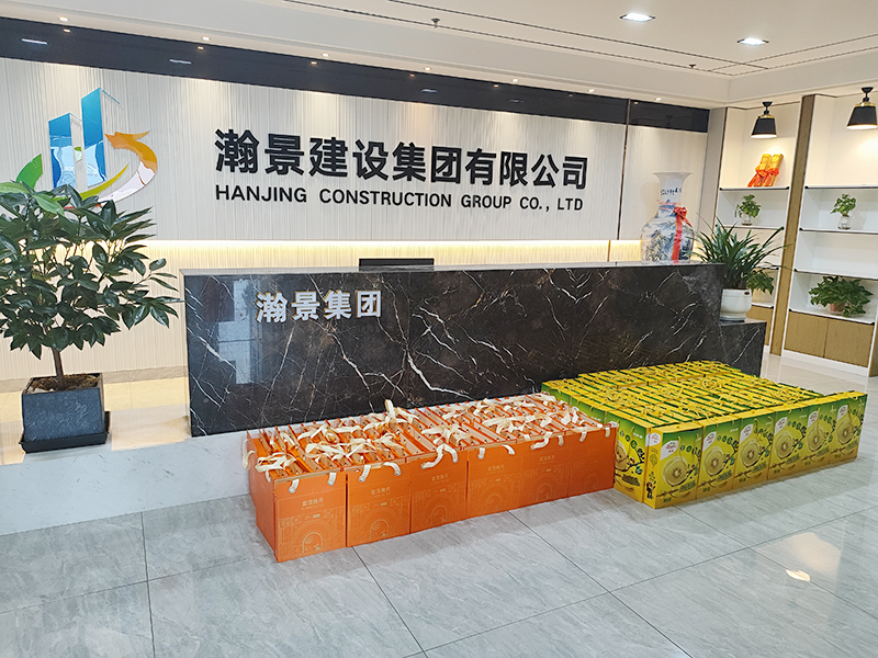 中秋佳節(jié)，公司溫情獻(xiàn)禮，感恩員工共筑輝煌
